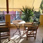 Lenia Apart-hotel Kalamítsi